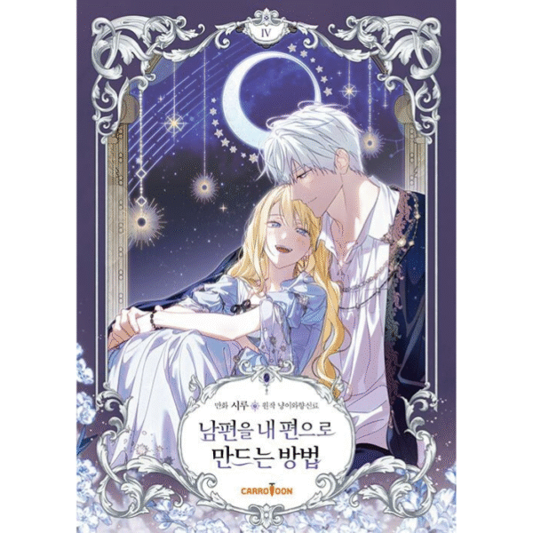 How to Win My Husband Over: Manhwa Coreano - Imagem 4