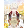 I Wasn't the Cinderella: Manhwa Coreano - Image 2