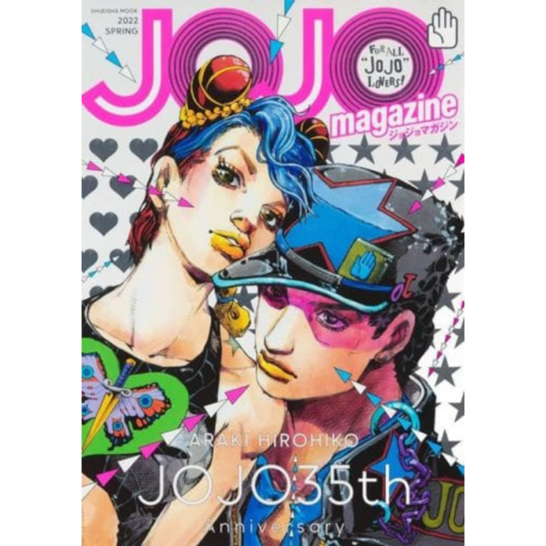 JOJO magazine 2022 SPRING