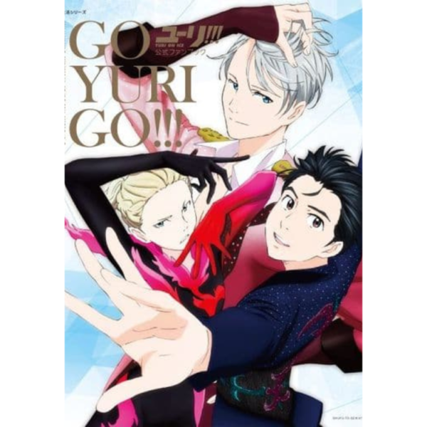 YURI! On ICE (GO YURI GO!): Official FanBook Japonês