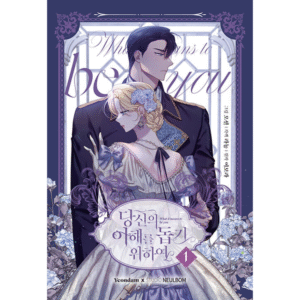 What It Means To Be You: Manhwa Coreano