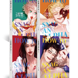 How to Seduce That Alpha Season 2 + Season 3 Set - 4 Volumes