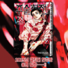 Jujutsu Kaisen: Edição Especial Coreana Vol. 28