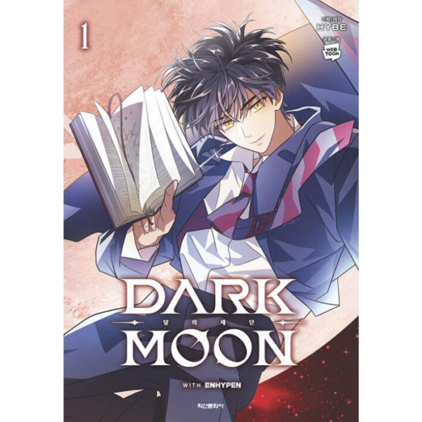 Dark Moon (ENHYPEN): Manhwa Coreano