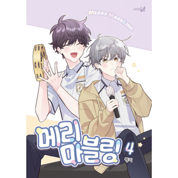 Merry Marbling: Manhwa Coreano - Imagem 3