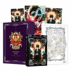 A Stepmother's Marchen: Edição Especial Coreana Vol. 6