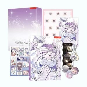 Surge Towards You: Edição Especial Coreana Vol. 4