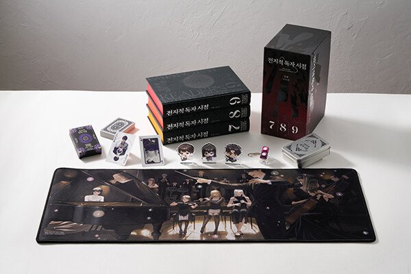 Omniscient Reader Part 3: Set Novel Coreana (Capa Dura)