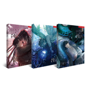 Cold-Blooded Beast: Set 4-6 Volumes Manhwa Coreano