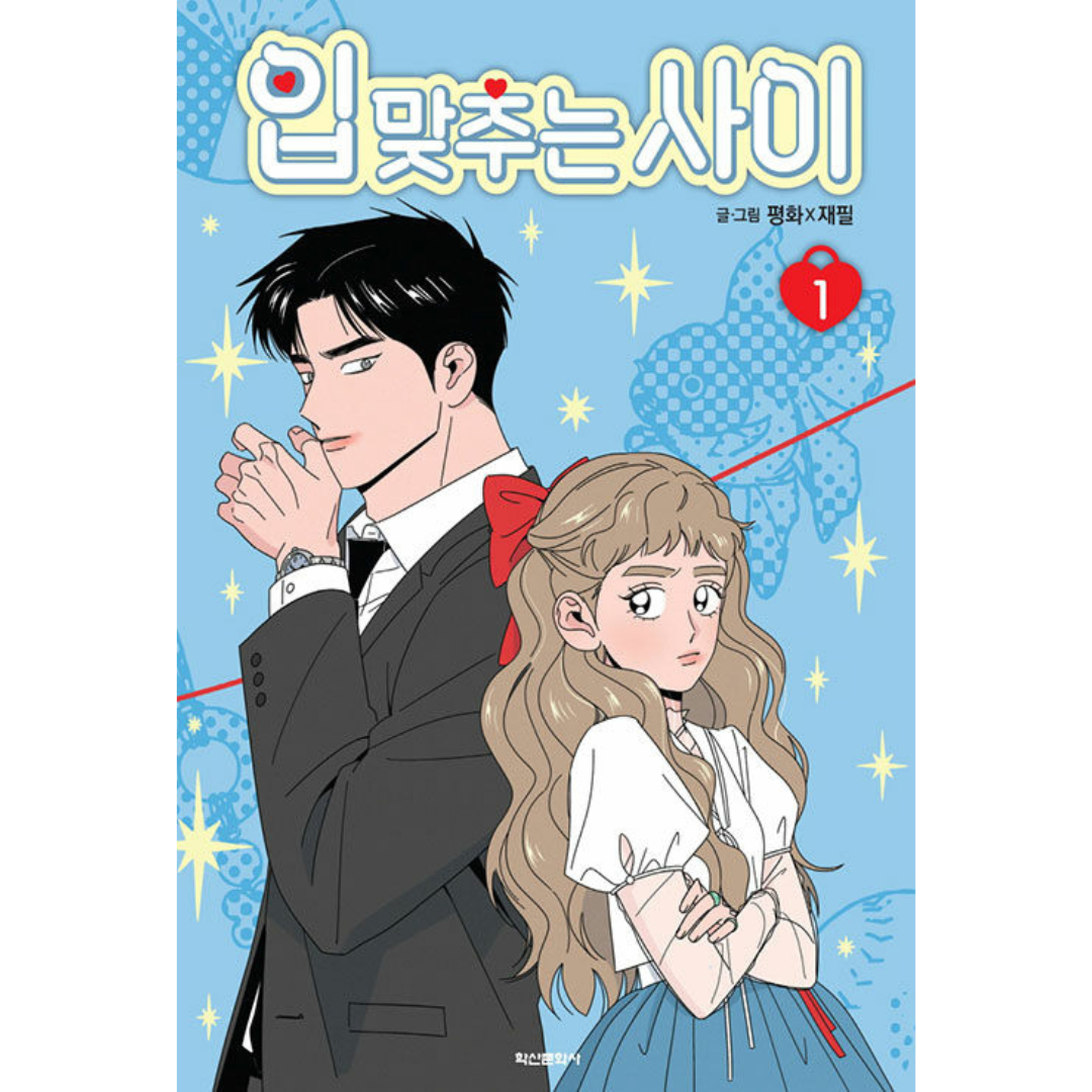 While Kissing: Manhwa Coreano