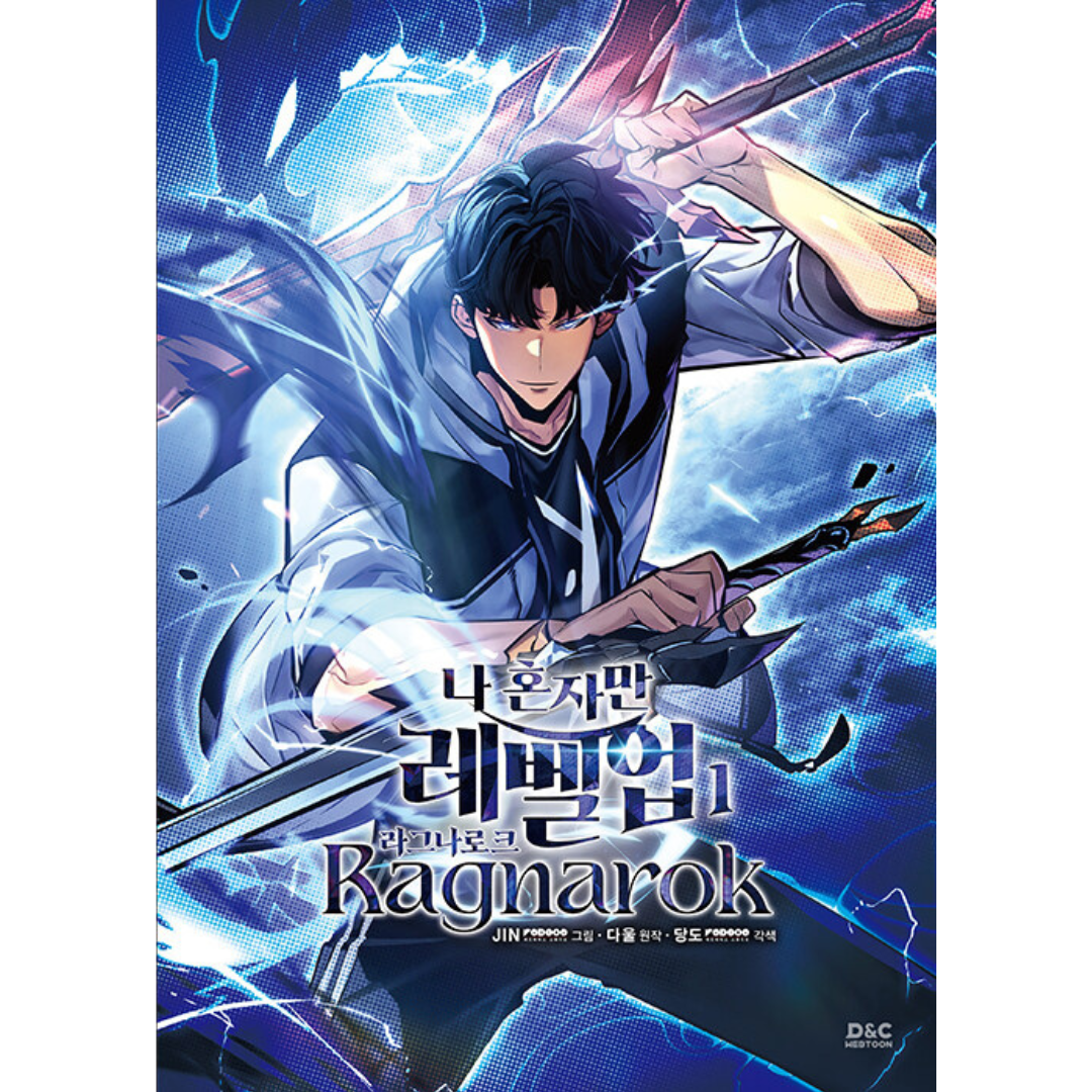 Solo Leveling: Ragnarok: Manhwa Coreano