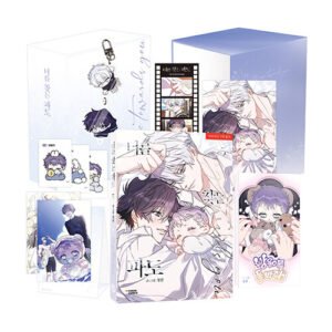 Surge Towards You: Edição Especial Coreana Vol. 5