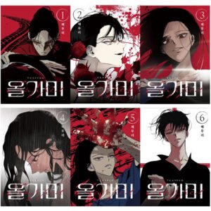Trapped: Manhwa Coreano