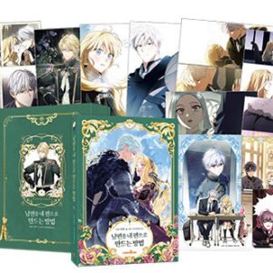 How to Win My Husband Over: Edição Especial Coreana Vol. 5